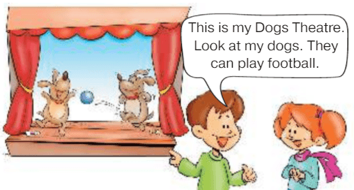 Задание рисунок 1