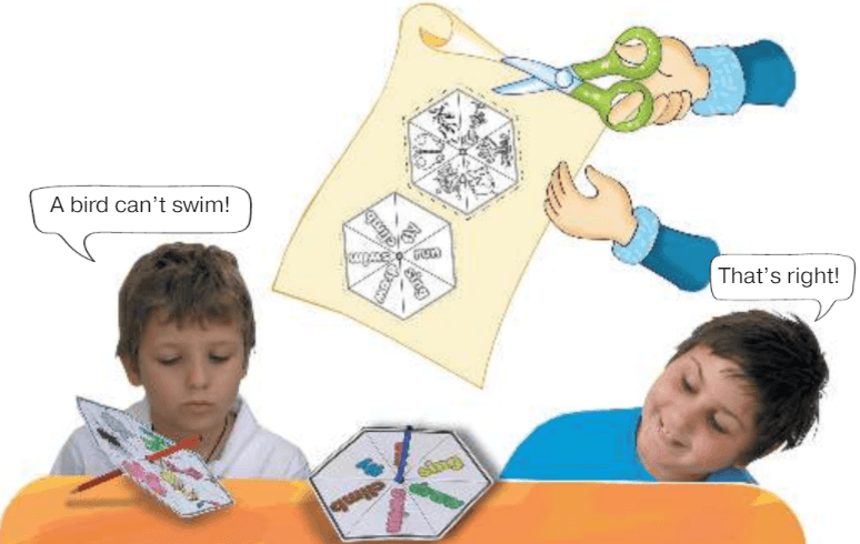 Задание рисунок 1