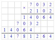 Решение рисунок 1