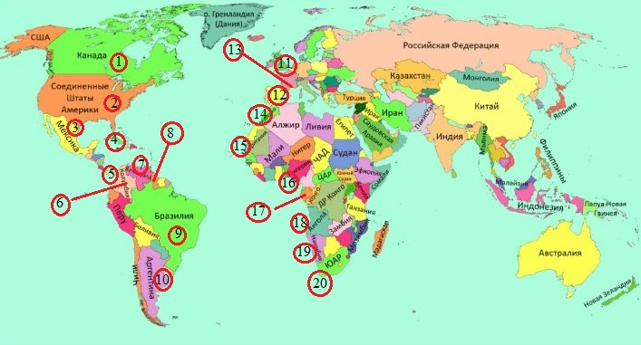 Решение рисунок 1