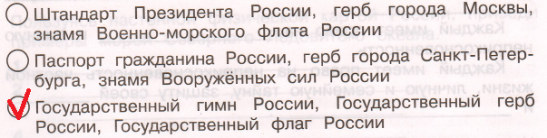 Решение рисунок 1