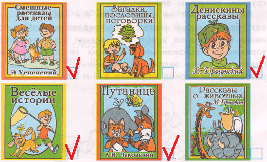 Решение рисунок 1