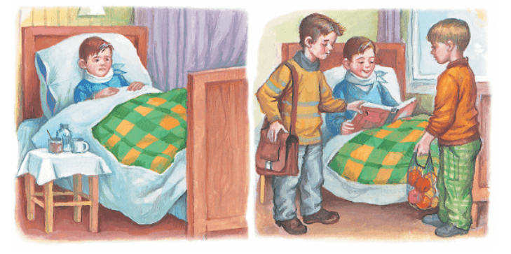 Задание рисунок 1