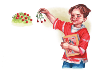 Задание рисунок 2