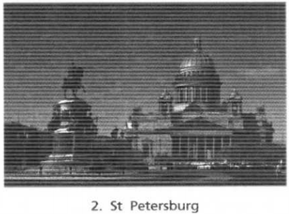 Задание рисунок 2