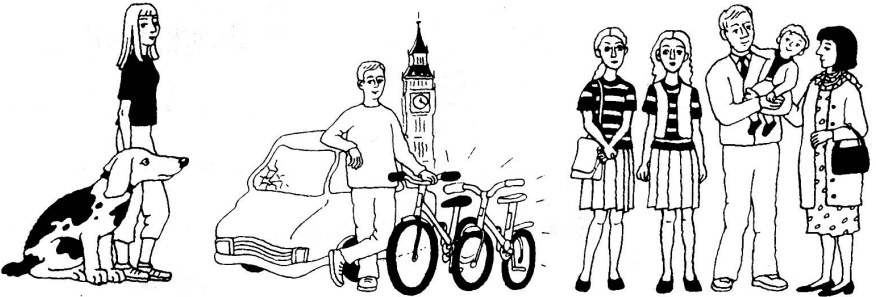 Задание рисунок 1